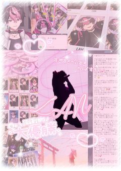 推し活 るーむ ⋆. 𐙚꒦꒷