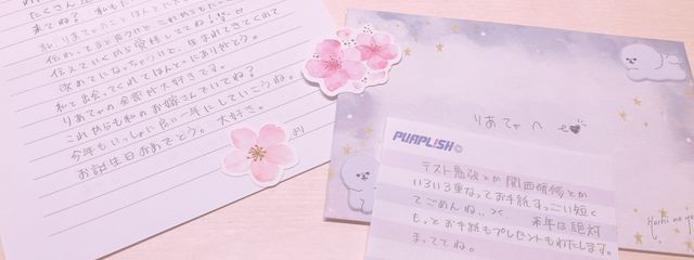 # 甘夢 莉亜乃 ＠ 無浮上さんの壁紙画像