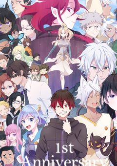 混血のカレコレ考察部屋‼️