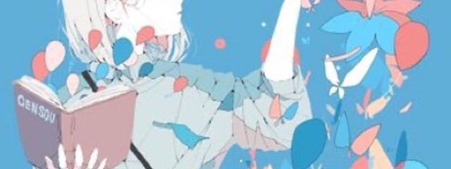 天月 祐美さんの壁紙画像