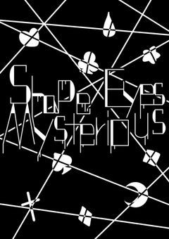 【Shape・Eyes・Mysterious】