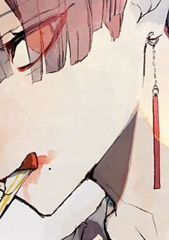 🔞 AV男優バレ、カマしました / njsj