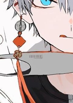 🔞 エロトラップダンジョンに開発される話 / njsj