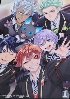 RSAから追放されたのでRCAに復讐つもりでNRCに行きます