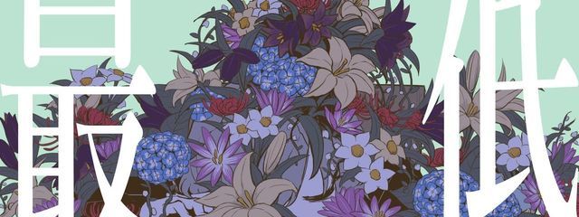 鬱巻詼轟#中学校嫌い#こんな自分大嫌いさんの壁紙画像