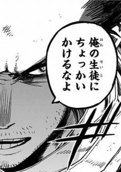 これは実験体から開放された私の物語だ