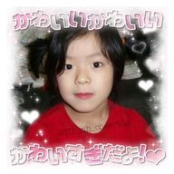 treasureさんのアイコン画像