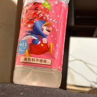 狐技　桜さんのアイコン画像