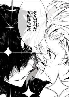   #  文豪ストレイドッグス 反応集 .