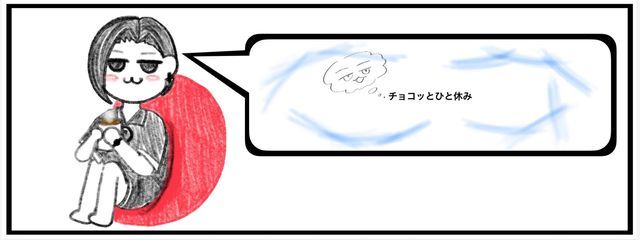 🐈‍⬛AY🩹さんの壁紙画像