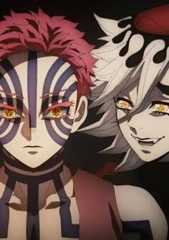 蟲柱の継子、誘拐されました