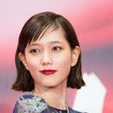 本田翼