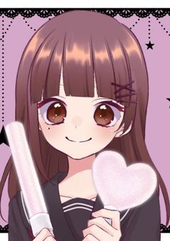 道枝愛花の個人chatroom