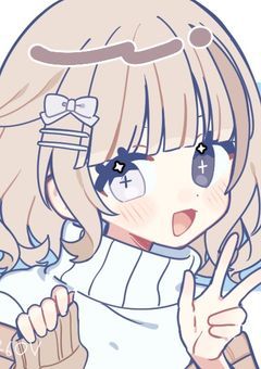 リア友とあったお話