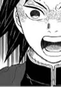 鬼殺隊最強は、皆から嫌われているようで