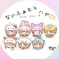 7286音💚💜💙🫰さんのアイコン画像