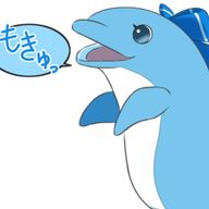 イルカ🐬   さんのアイコン画像