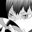 ｶｹﾞﾔﾏﾄﾋﾞｵ