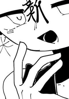欲望のままに書きなぐる短編集