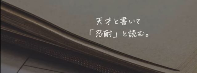 ☁️  ꕀ ‪ 👻さんの壁紙画像
