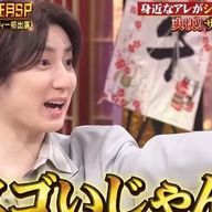 くれはさんのアイコン画像