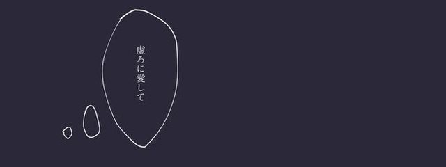 3240　♡さんの壁紙画像