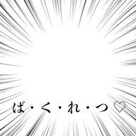 R.Kさんのアイコン画像