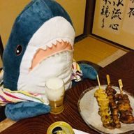 さめ@酒の海に沈没中さんのアイコン画像