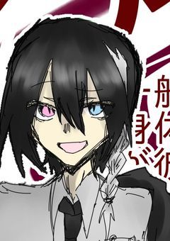 ⟡自創作資料置き場⟡