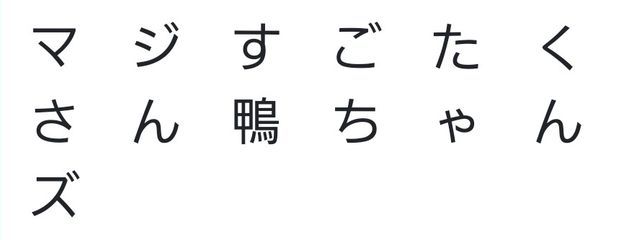 霧月紫音 @女子アイコン 【115】さんの壁紙画像