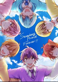 自分たちのなりたい姿