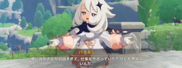 み は ©さんの壁紙画像