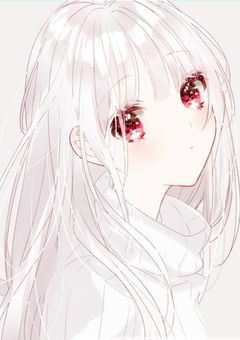 生贄