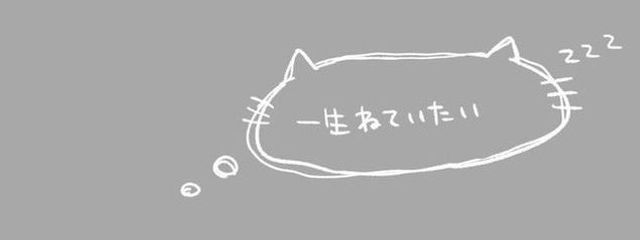 𝑖𝑧𝑢.さんの壁紙画像