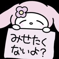 R🦊🔟さんのアイコン画像