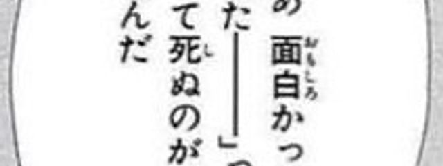             くもりㄜԽさんの壁紙画像