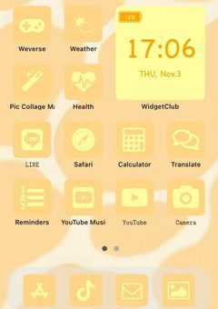 こんなヘンタイ教師、好きなはずない！