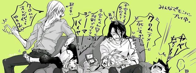 妃海さんの壁紙画像