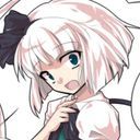 妖夢
