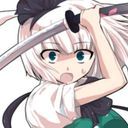 妖夢