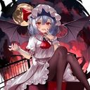 レミリア