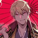 ギルガメッシュ