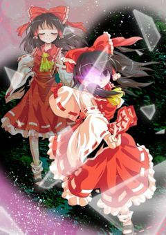 天才高校生と恋愛郷