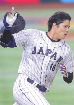 翔平との日常
