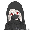 檸檬
