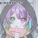 クロキ