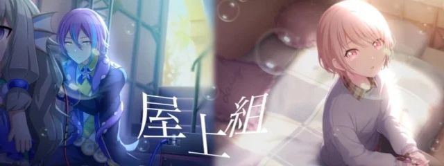 留魂@元コンデンサーさんの壁紙画像