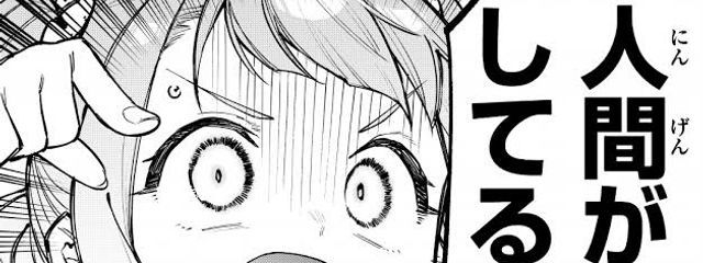 あさんの壁紙画像