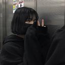 私