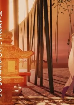 神との恋愛って可能でしょうか？